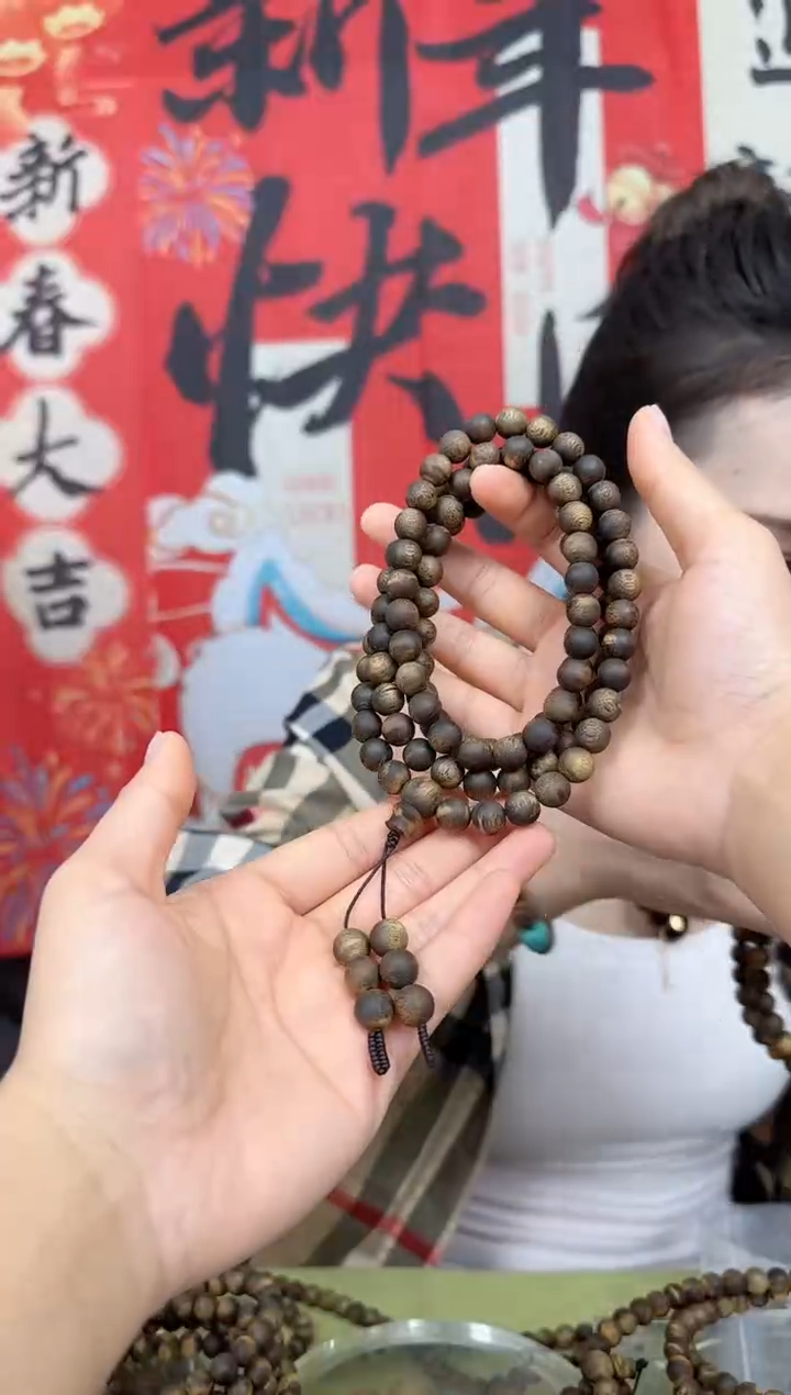 【闪购商品】沉香手串0.9圆珠多圈白棋