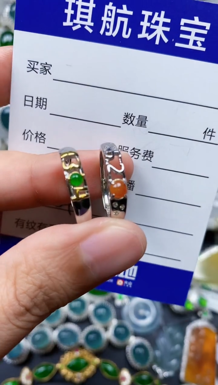 【闪购商品】翡翠戒指银S925镶嵌0540