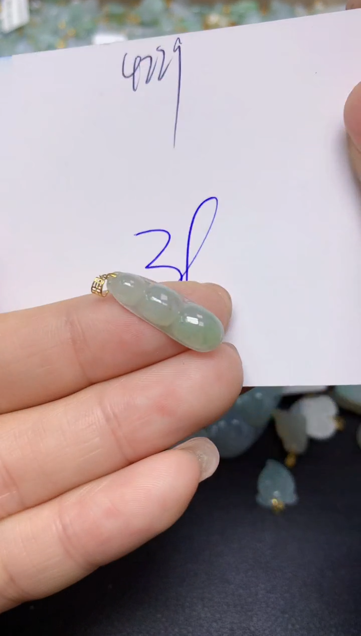 【闪购商品】翡翠挂件18K金镶嵌 天然翡翠A货