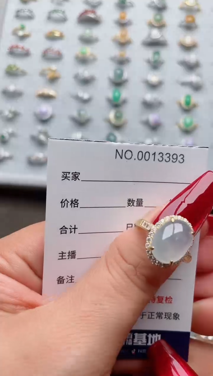 【闪购商品】翡翠戒指银S925镶嵌·