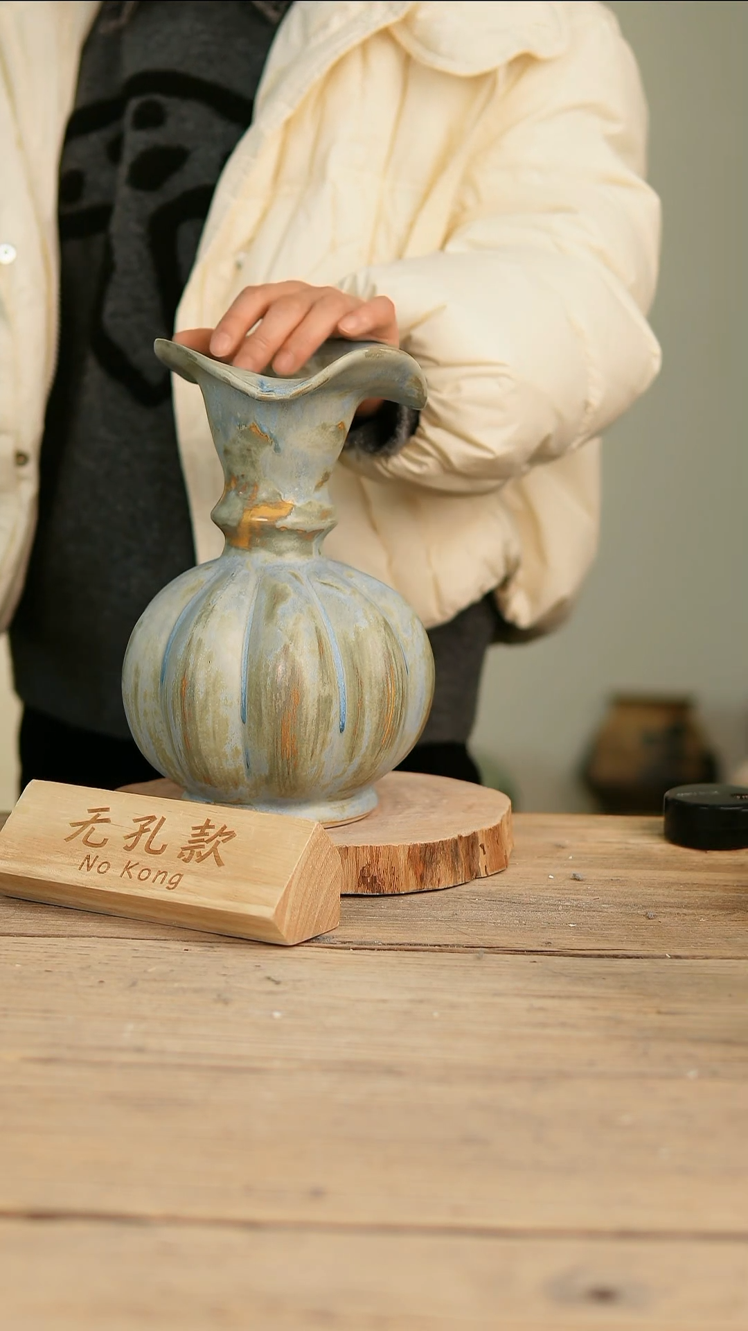 【闪购商品】摆件13-96高25口8误差2无孔