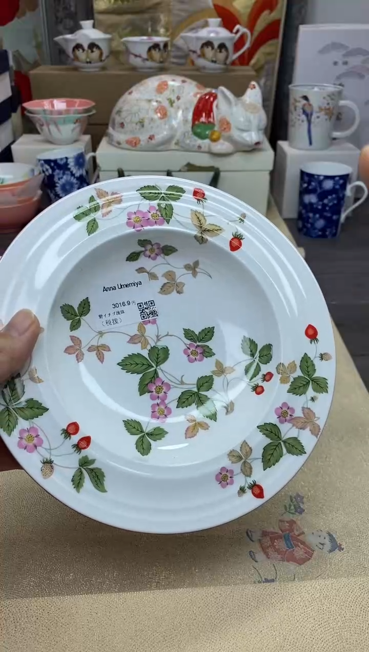 【闪购商品】茶具耐高温全品全新 （安娜 草帽 浅 ）