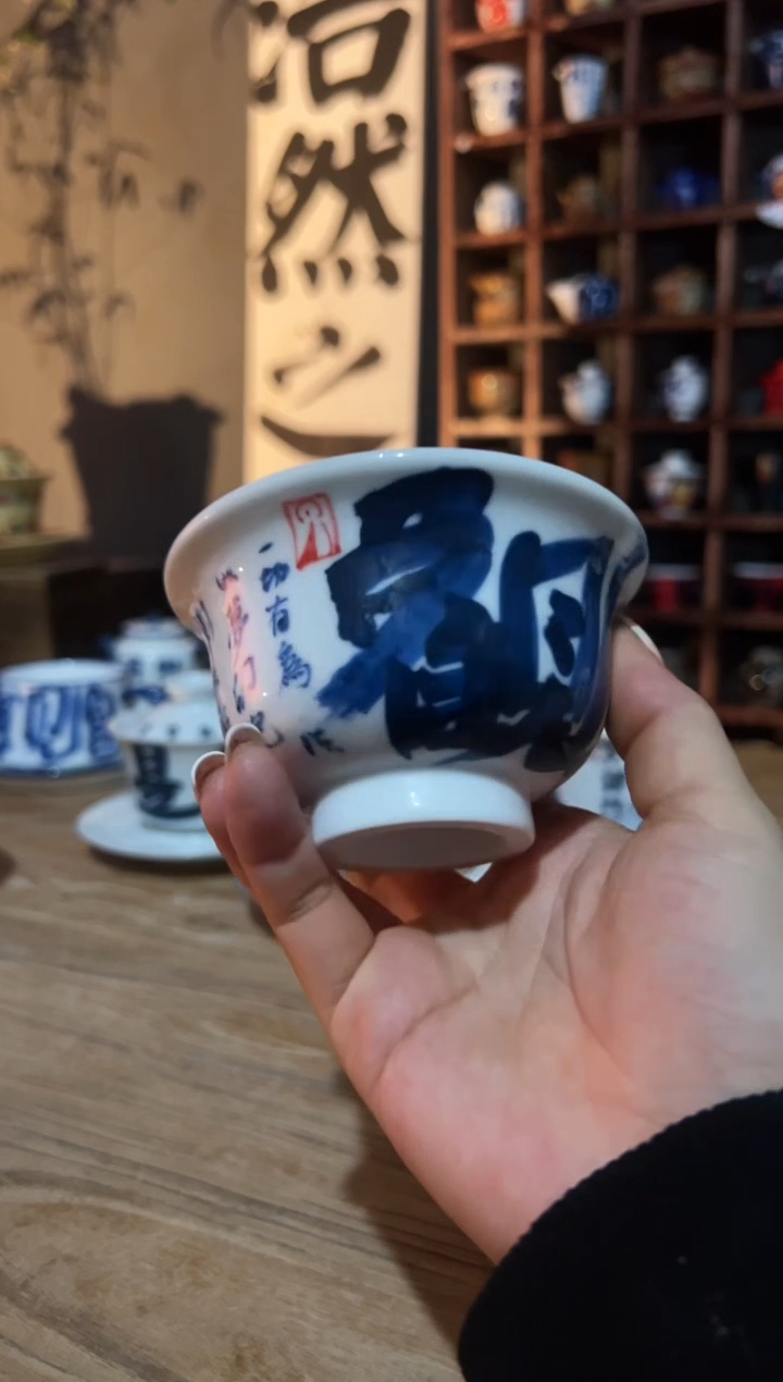 【闪购商品】观云听雨原创手绘茶具