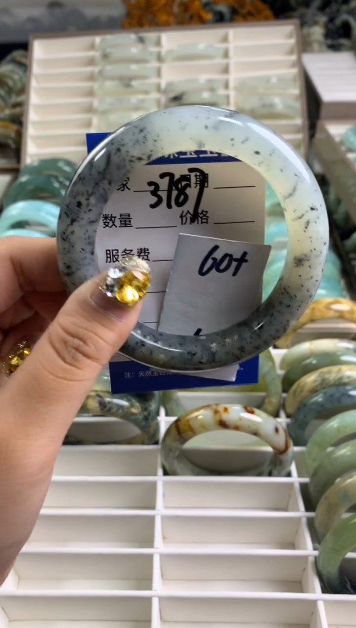 【闪购商品】蛇纹石玉手镯未镶嵌3787