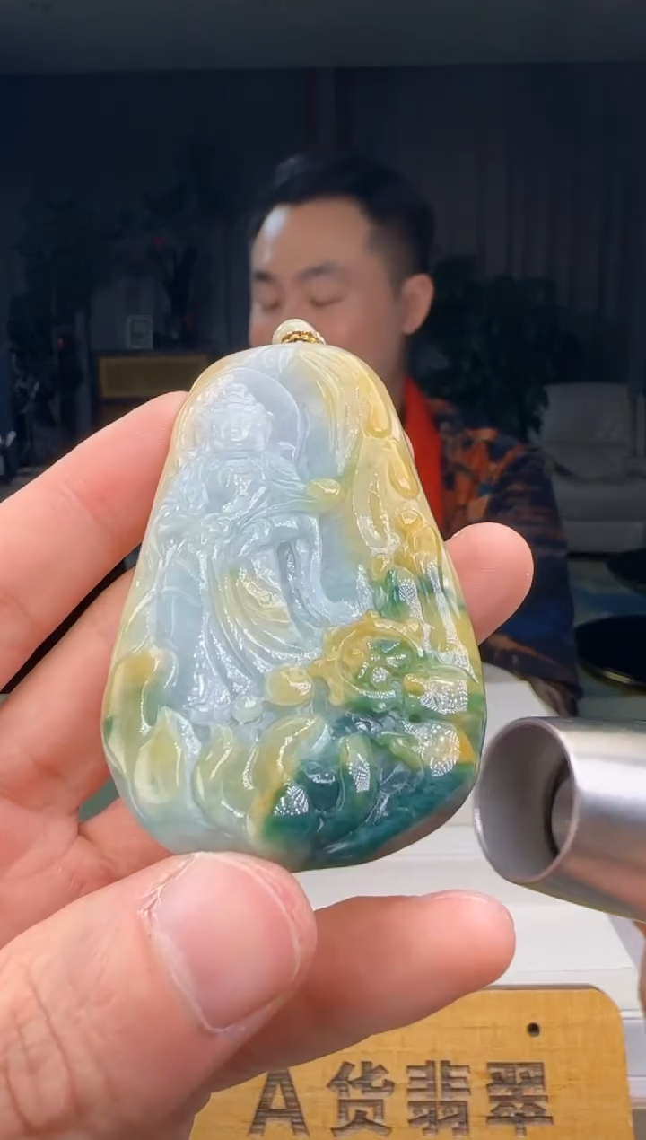 【闪购商品】翡翠吊坠(不含链)未镶嵌DY@@960Q3J14950