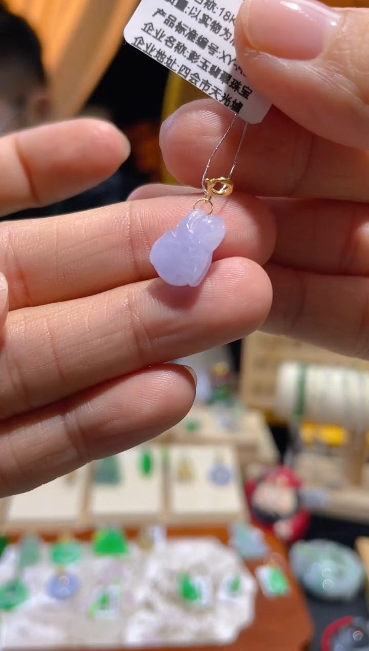 【闪购商品】翡翠颈饰18K金镶嵌假一赔三