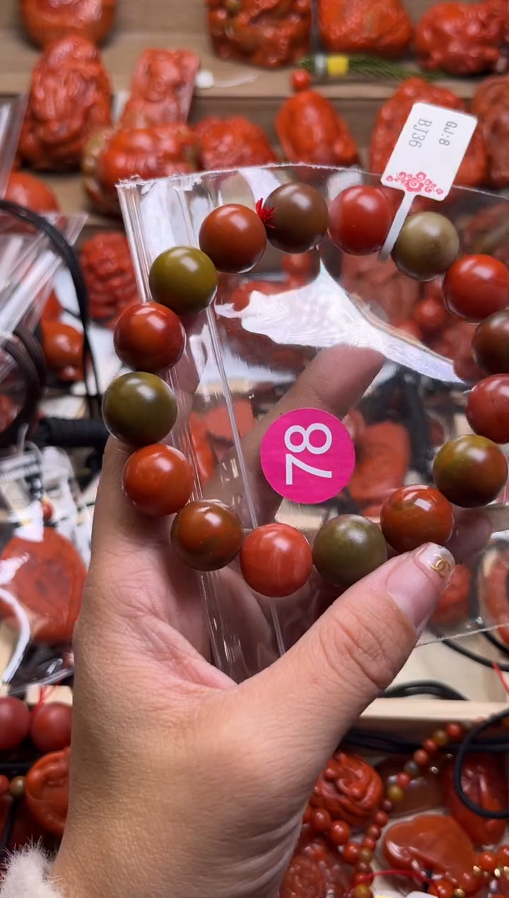 【闪购商品】南红玛瑙珠宝奇石未镶嵌78-15+