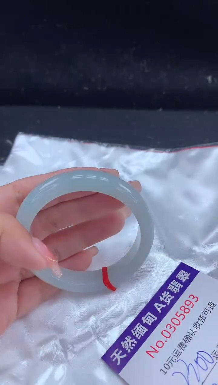 【闪购商品】翡翠手镯未镶嵌天然缅甸A货翡翠