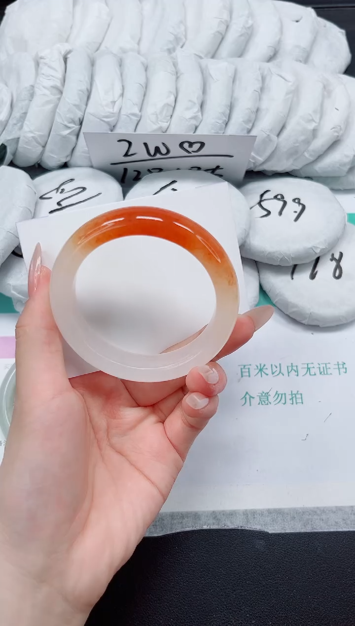 石英质玉手镯未镶嵌89-56.6