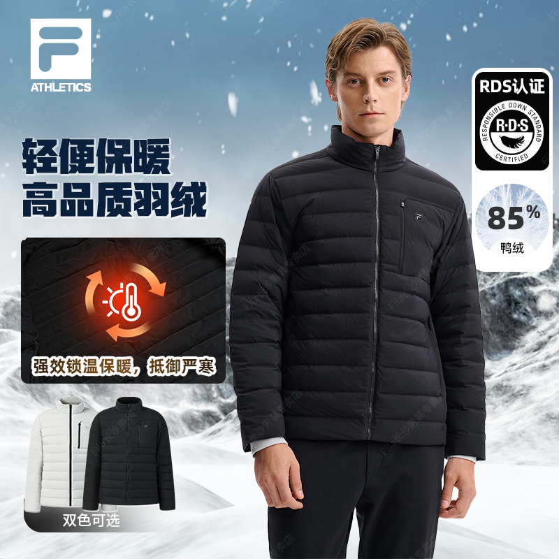 Fila/斐乐男款【黑标商务保暖羽绒服】冬季户外休闲防泼水羽绒外套