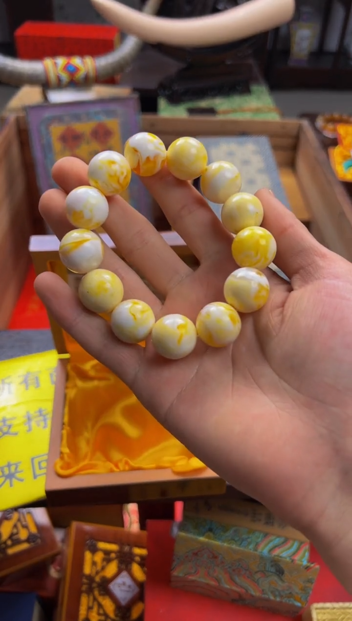 【闪购商品】蜜蜡裸石未镶嵌——————————————