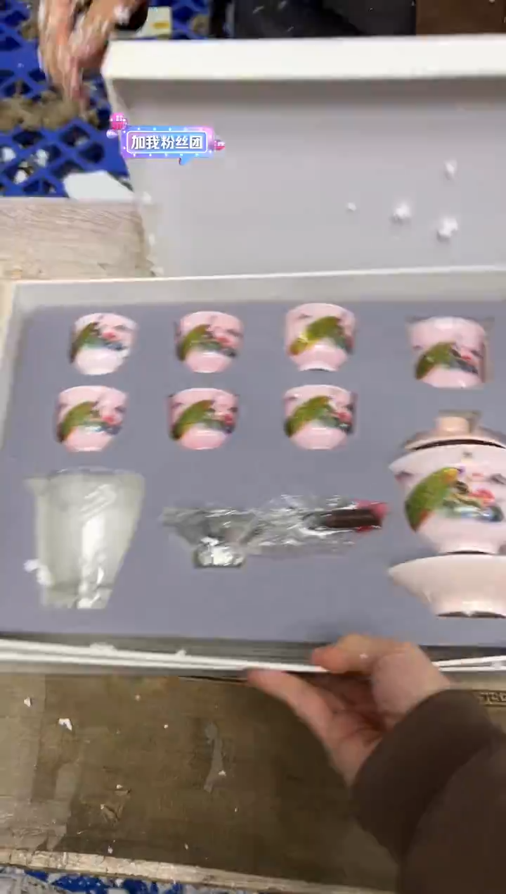 摆件陶--------------------------------闪购链接