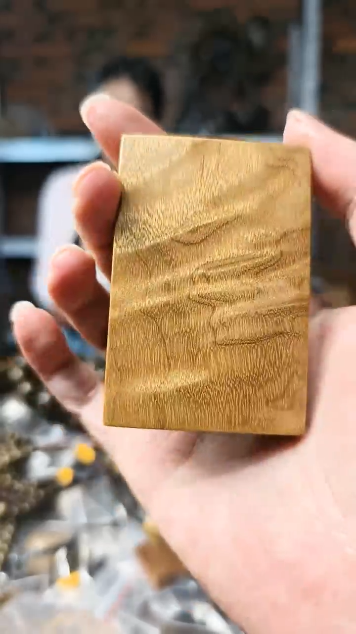 【闪购商品】楠木（金丝楠）把件无事牌