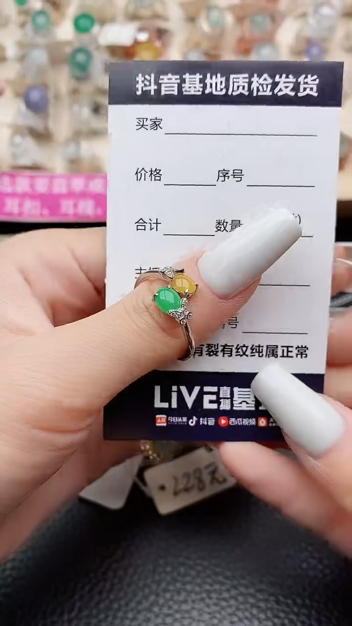 【闪购商品】翡翠戒指银S925镶嵌.............