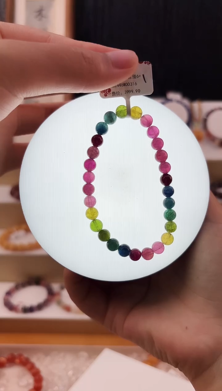 未镶嵌手串碧玺XL2446老矿霓虹碧玺6+多样性发一