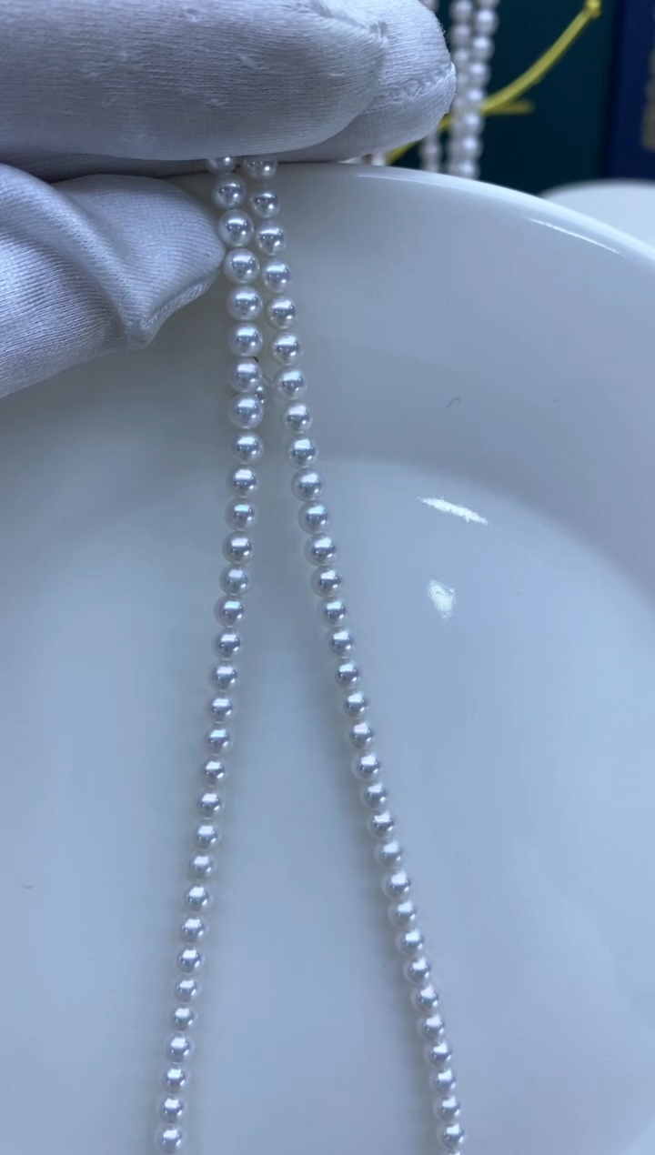 【闪购商品】淡水珍珠项链18K金镶嵌4-5