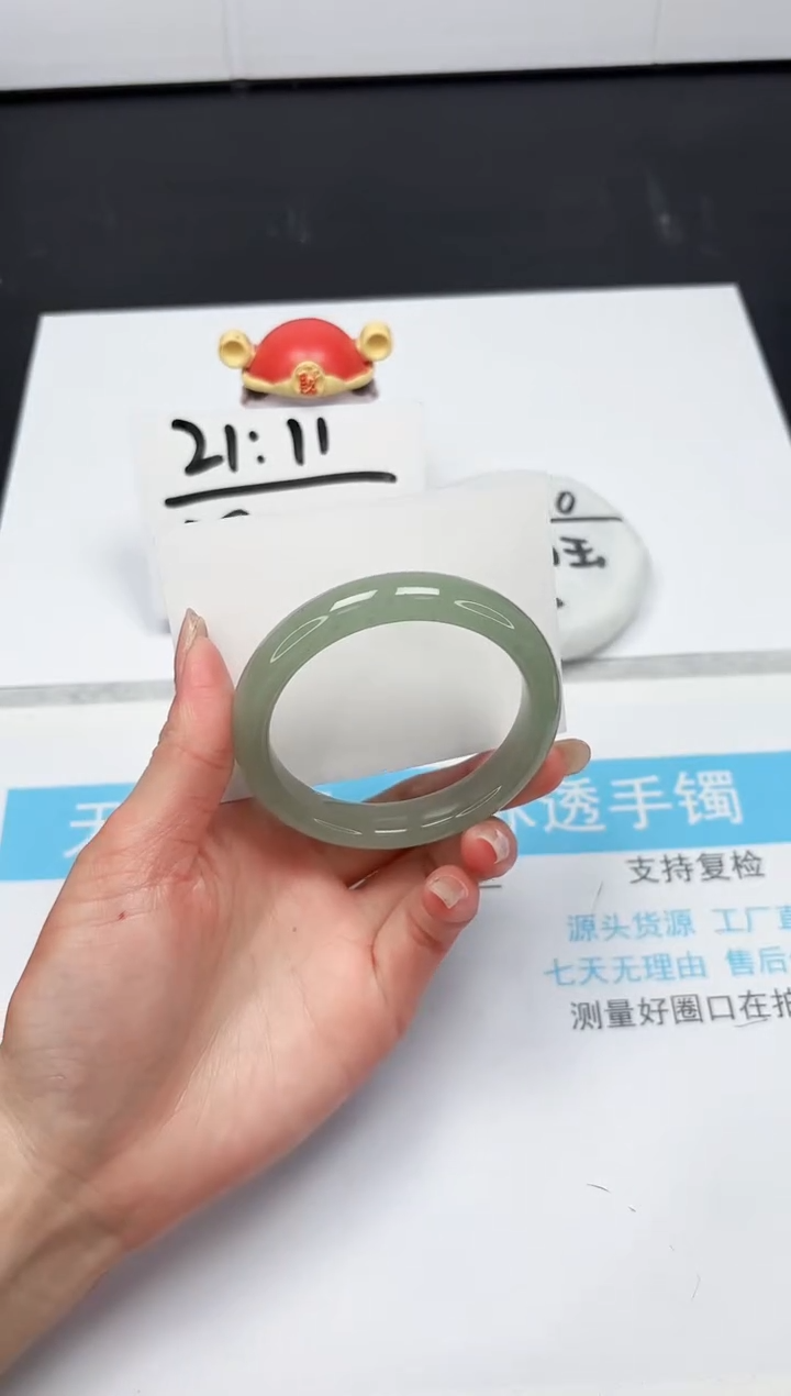 【闪购商品】石英质玉手镯未镶嵌10-57.2