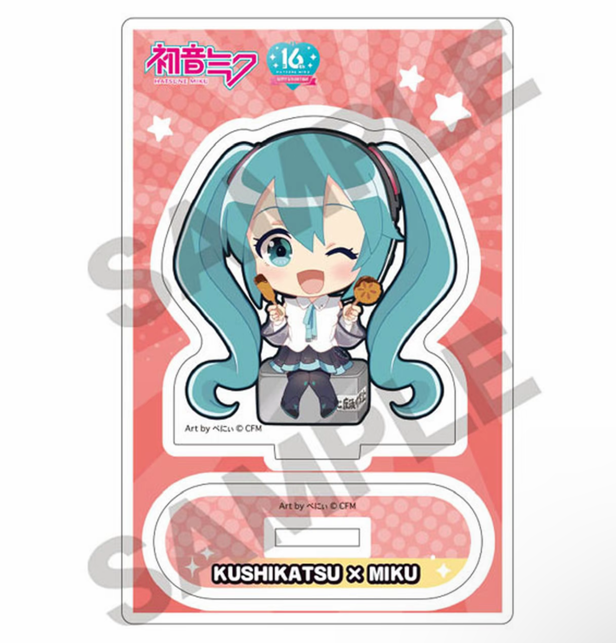 【福】多IP吧唧卡牌亚克力福气盒