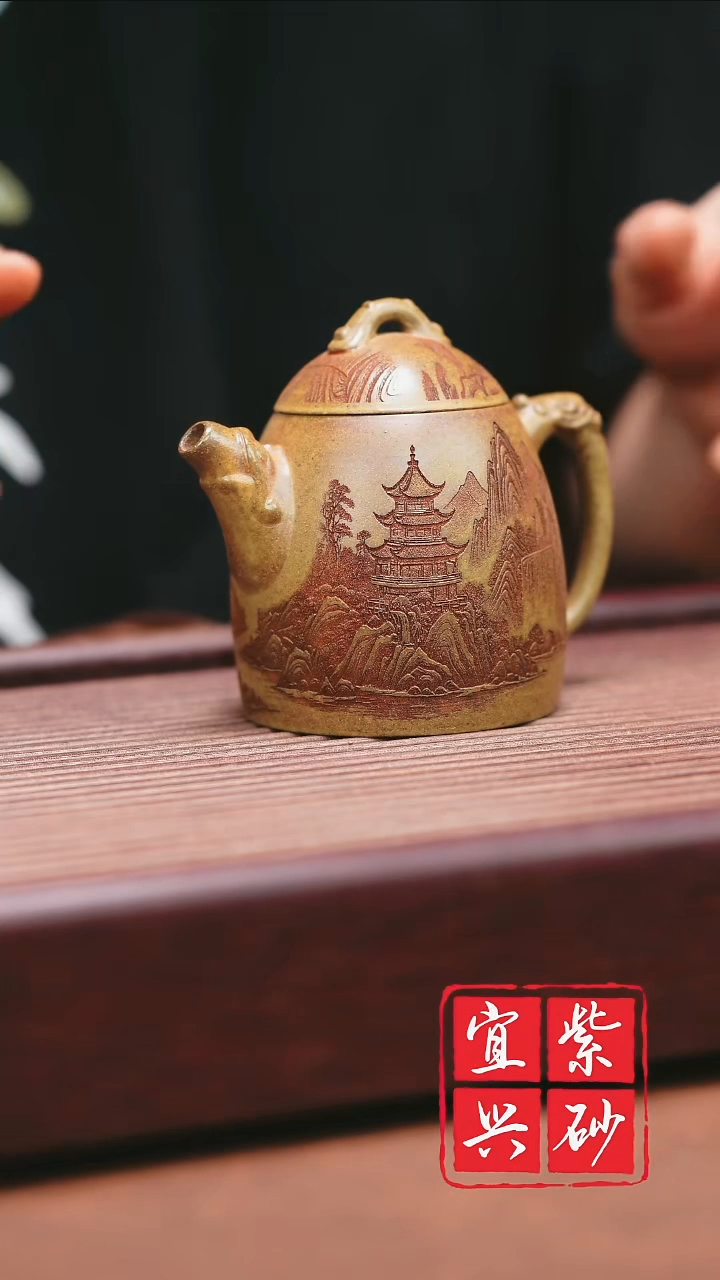 紫砂公道杯宜兴原矿紫砂