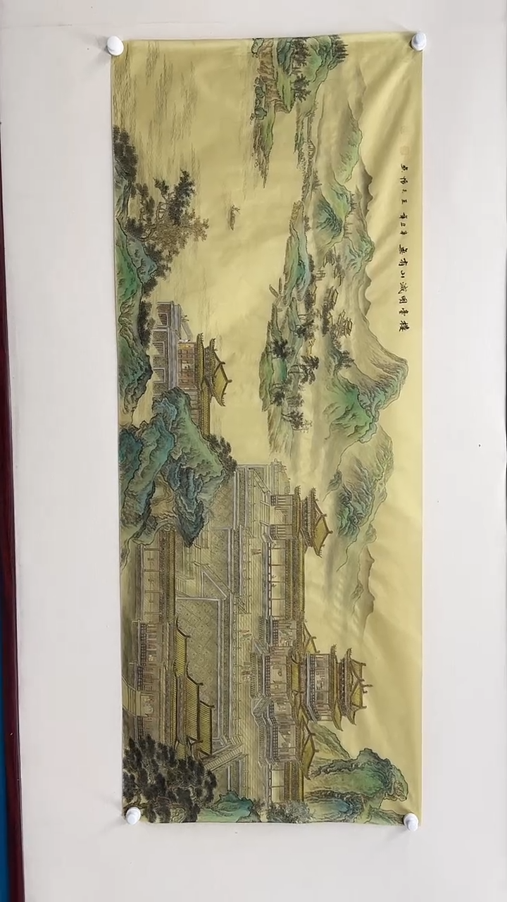 【闪购商品】国画1.15-国检-王夫怀-丝绢93