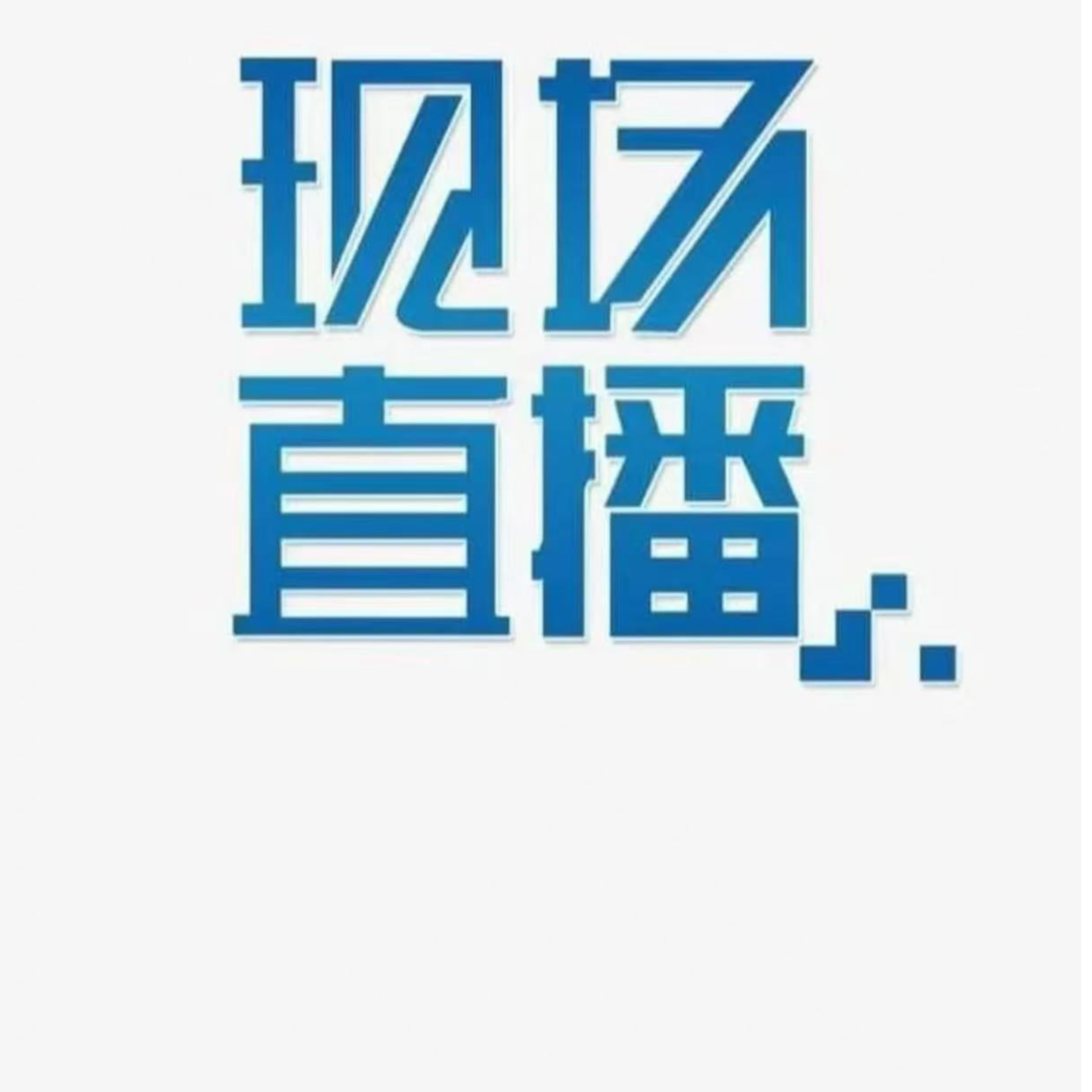 超大树苗  南北方种植  庭院组合