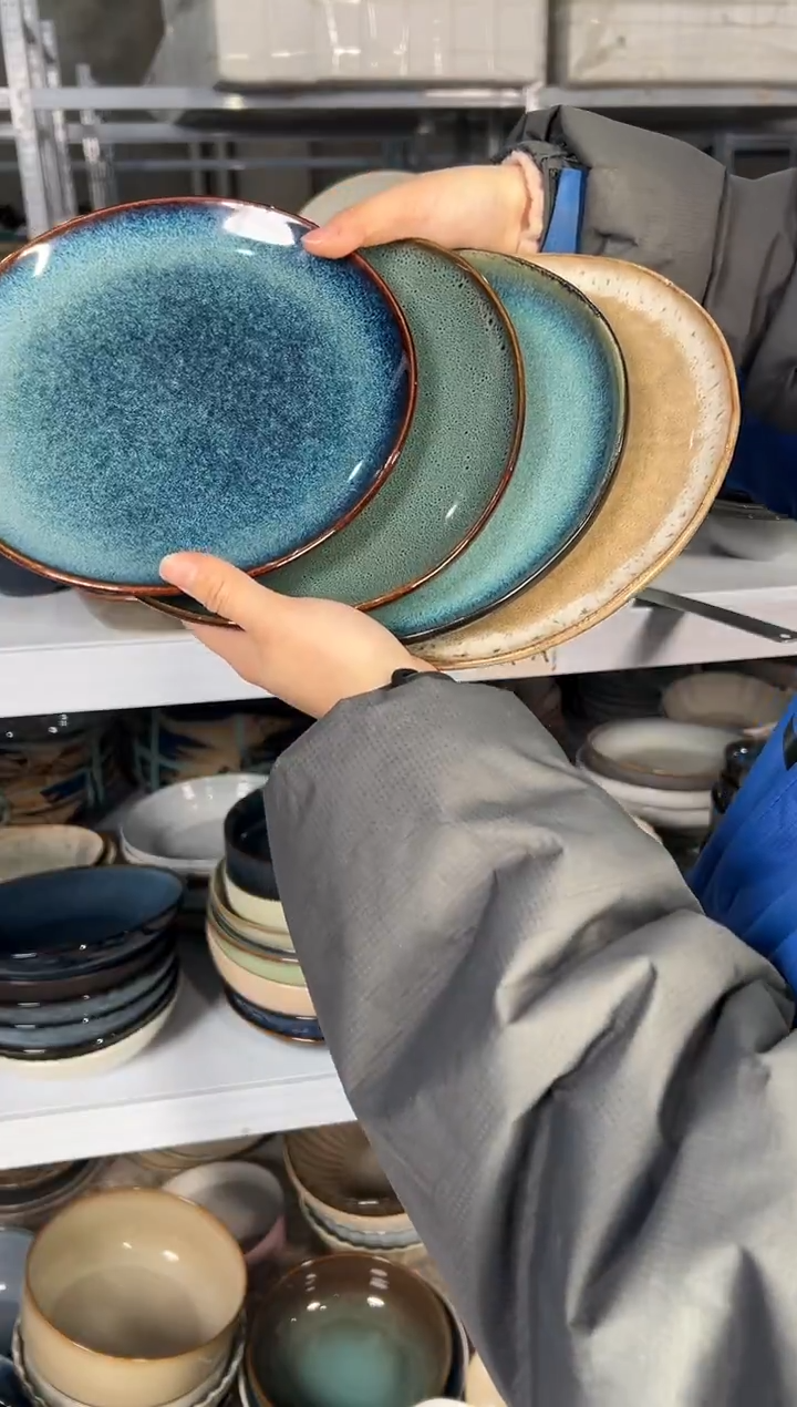 陶瓷外贸尾货瑕疵满20包邮X4 小盘8英寸