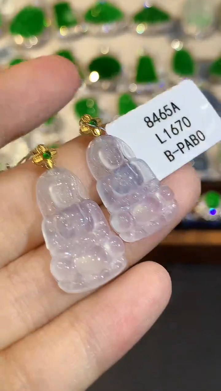 翡翠18K金镶嵌吊坠(不含链)L1670多样性发其一