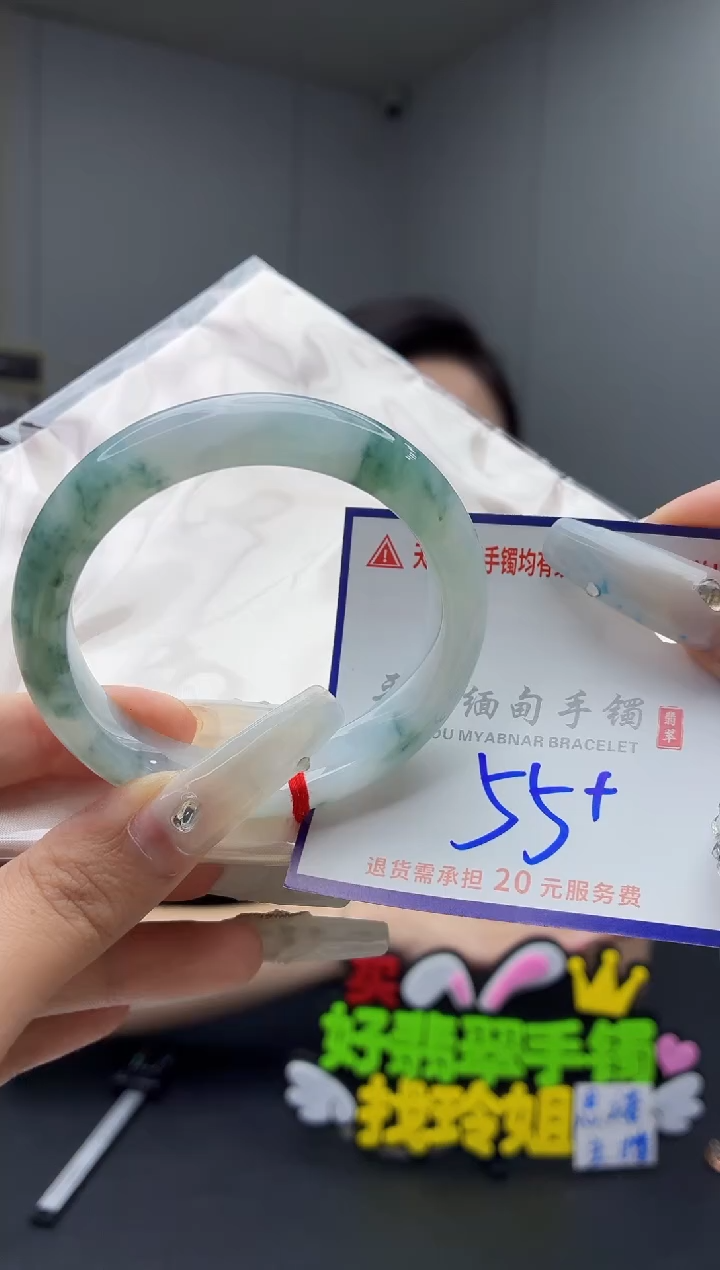 未镶嵌手镯翡翠111111111