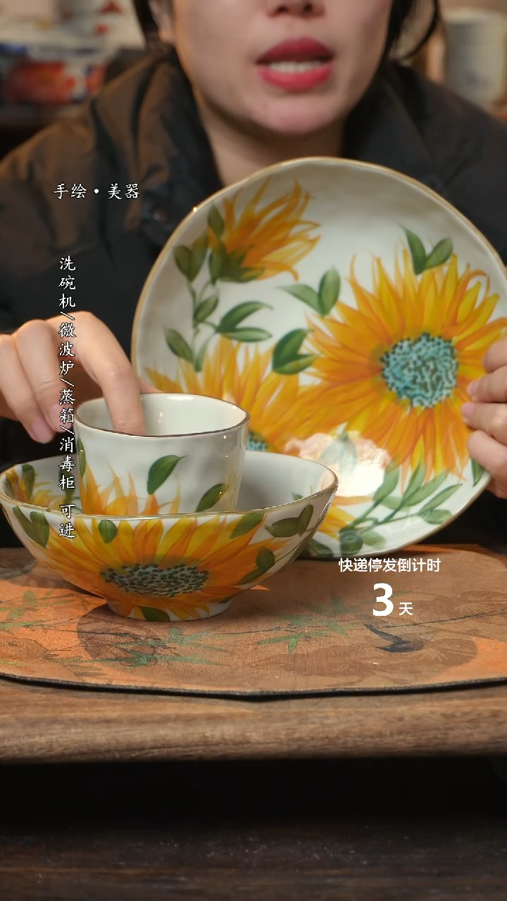 【闪购商品】碗景德镇高温瓷釉下瓷食品级