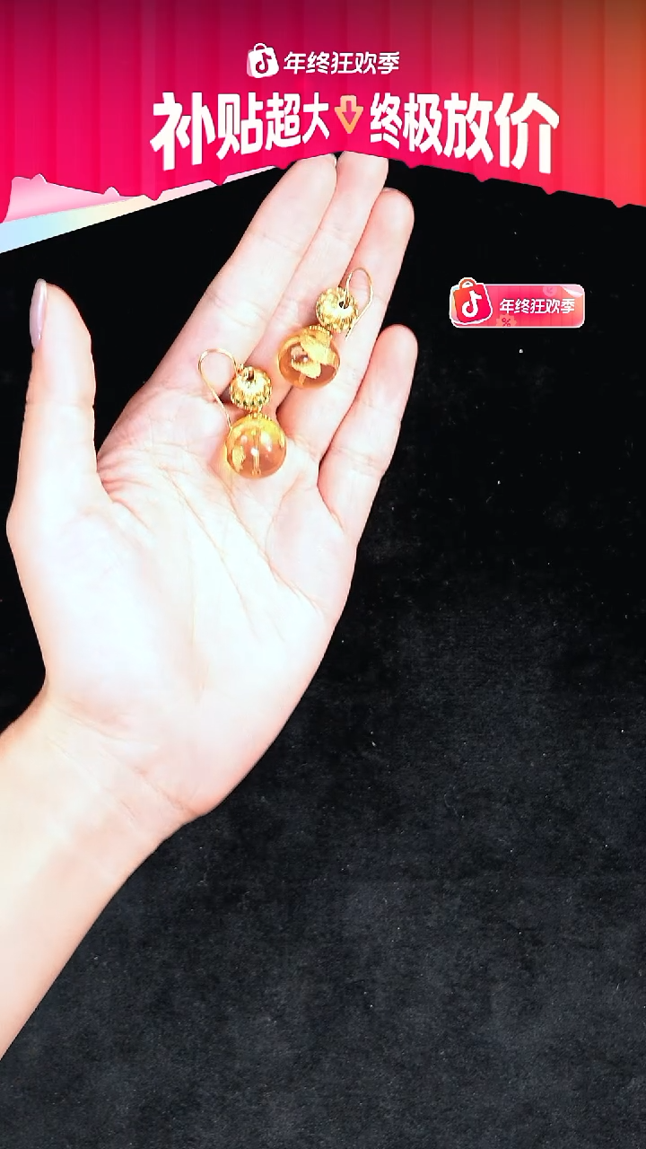 琥珀银S925镶嵌珠宝奇石14mm凤凰蓝珀耳钩款