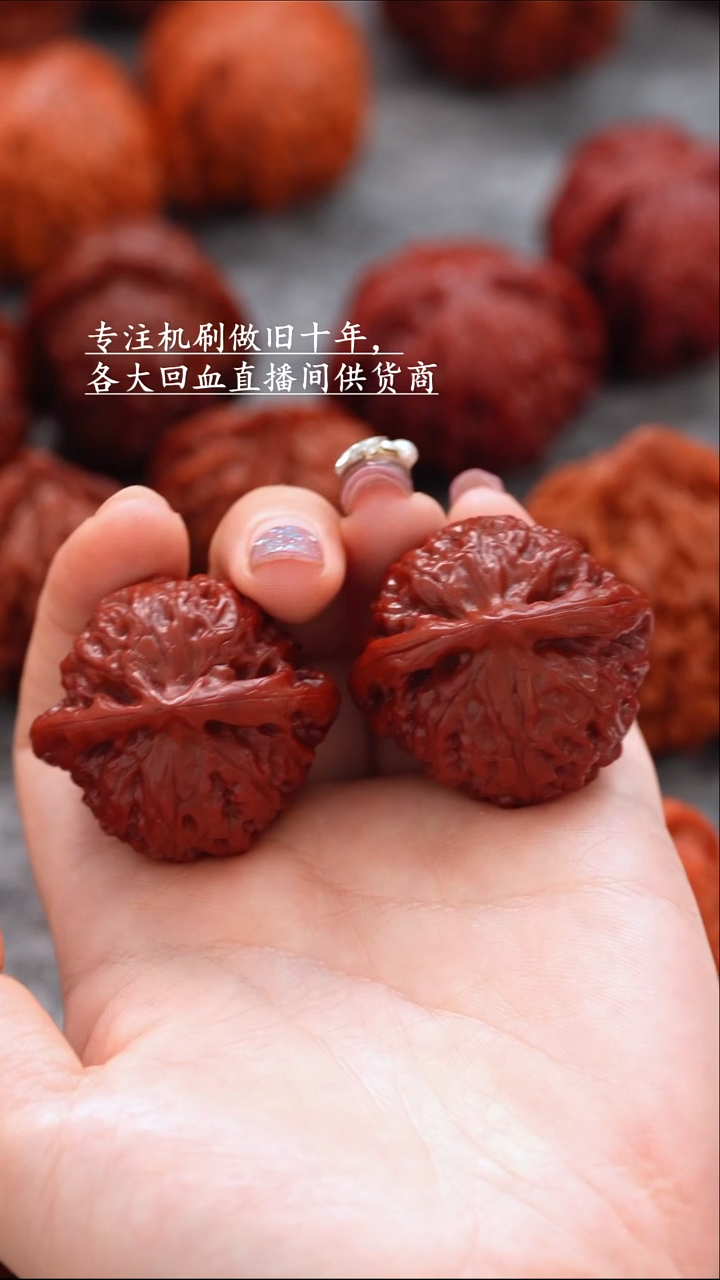文玩核桃把件文玩核桃 手把件 宫灯 41mm