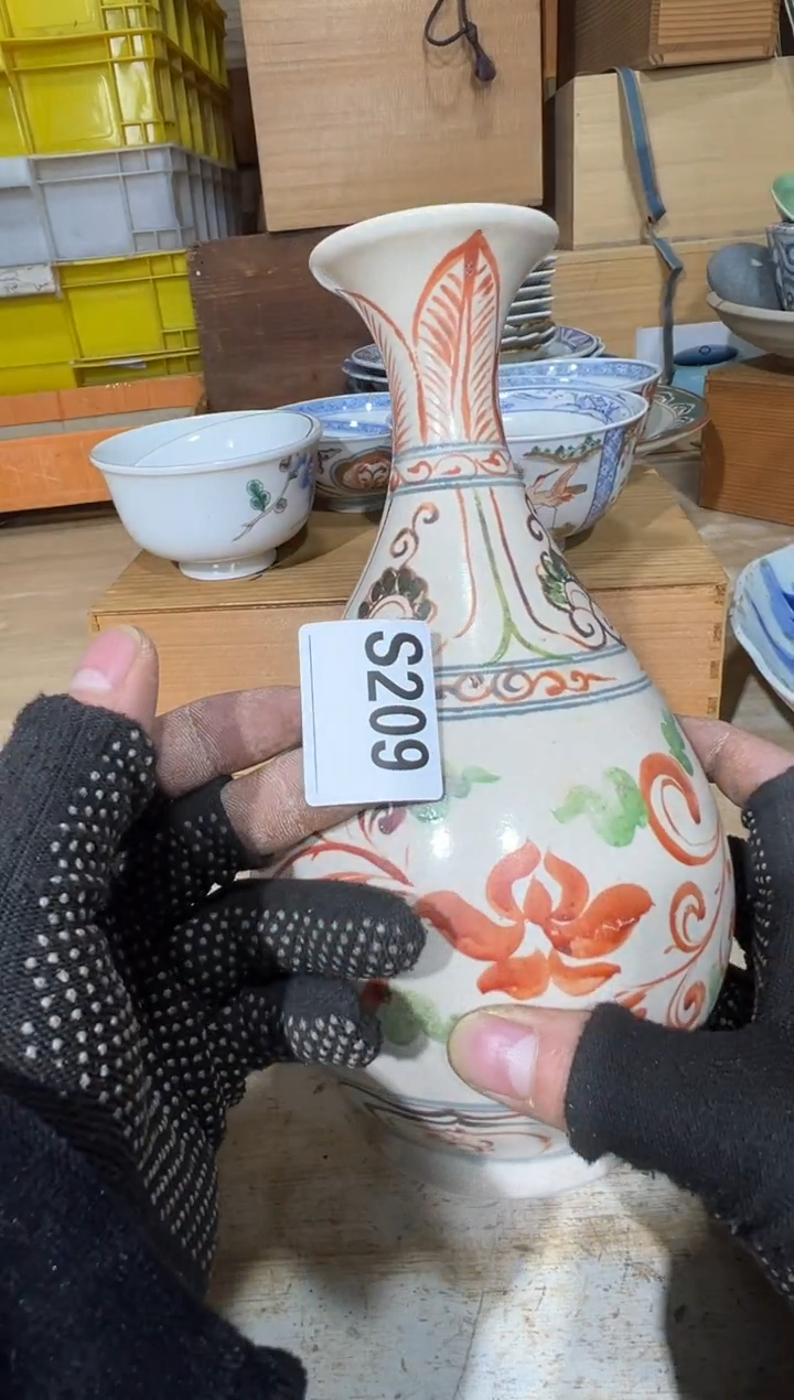 播定闪专用链接直九**居播定闪专用链接直