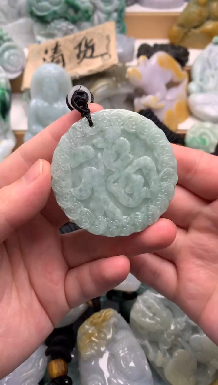 吊坠(不含链)未镶嵌翡翠1