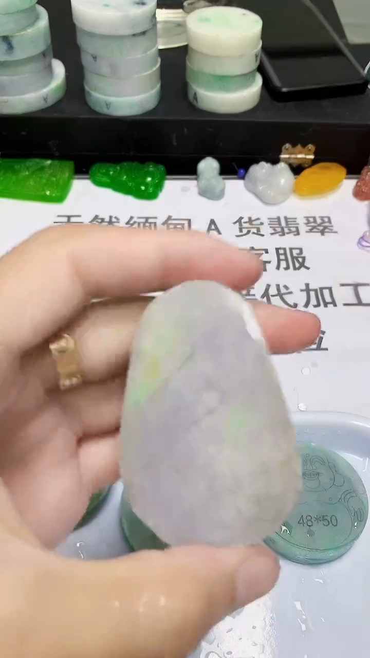 翡翠裸石缅甸天然翡翠A货804