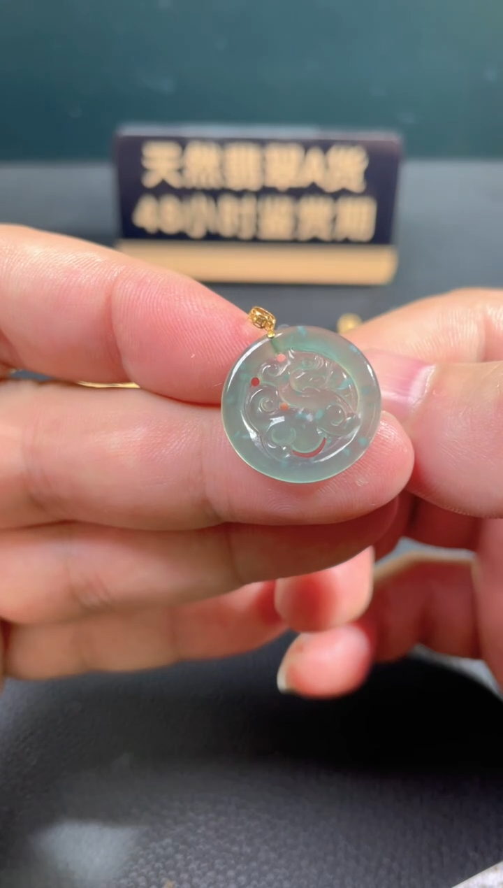 【闪购商品】翡翠颈饰18K金镶嵌翡翠