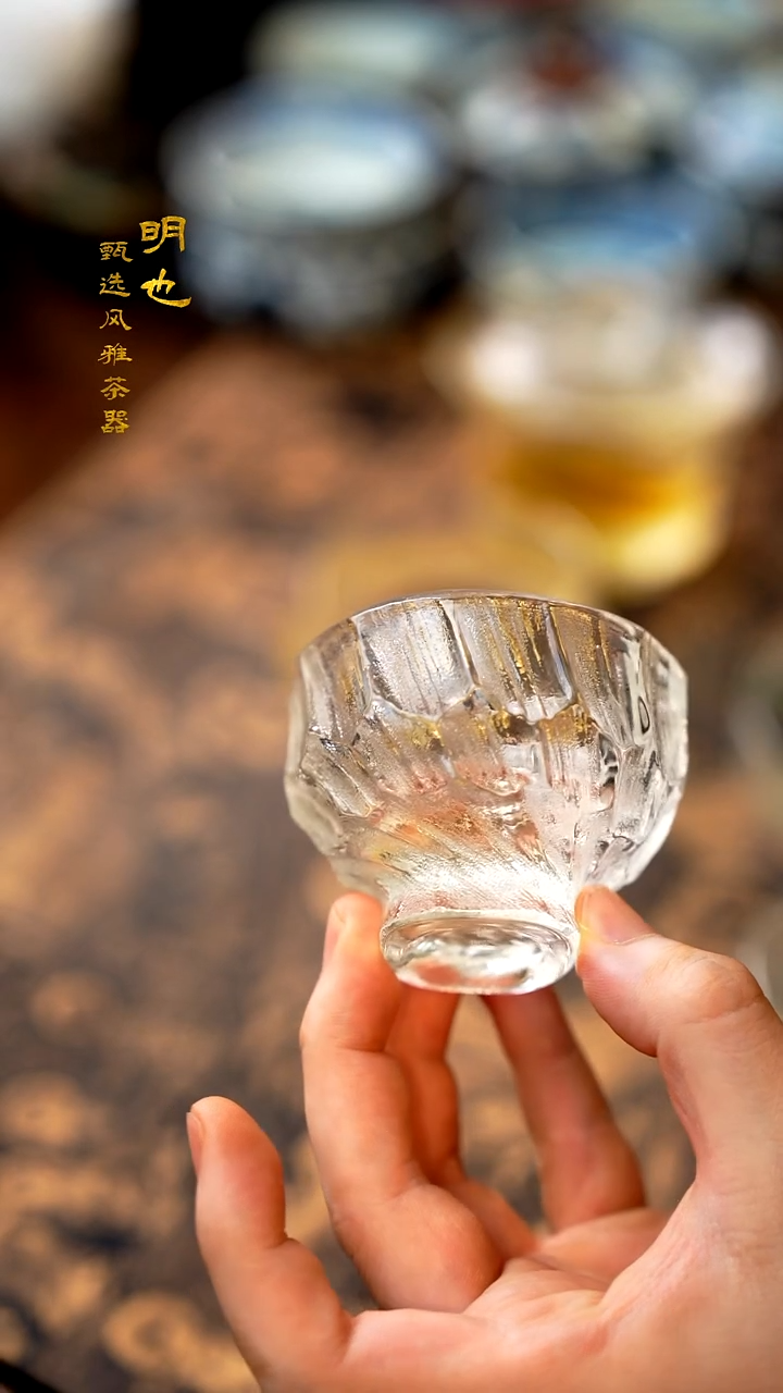 【闪购商品】1明也茶器/ 明也茶器