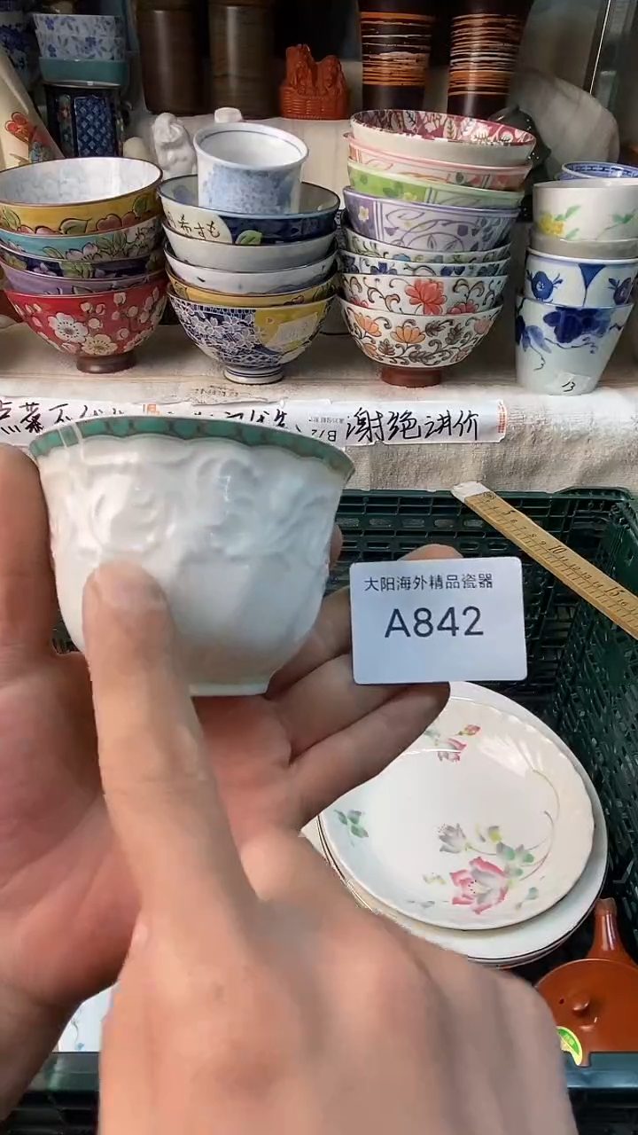 雨*子感谢您一直以来的支持