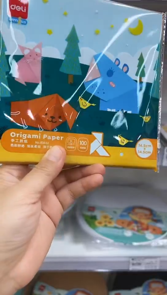 得力83632手工折纸145*145mm100张(5包)