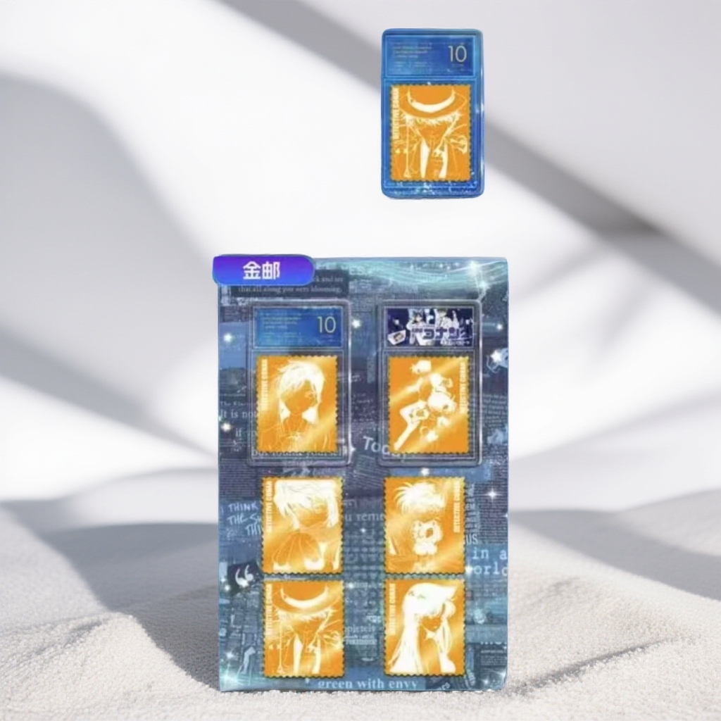 【玩法合集】《摩斯社x名侦探柯南-摩斯密码系列评级邮票》(主播代拆)