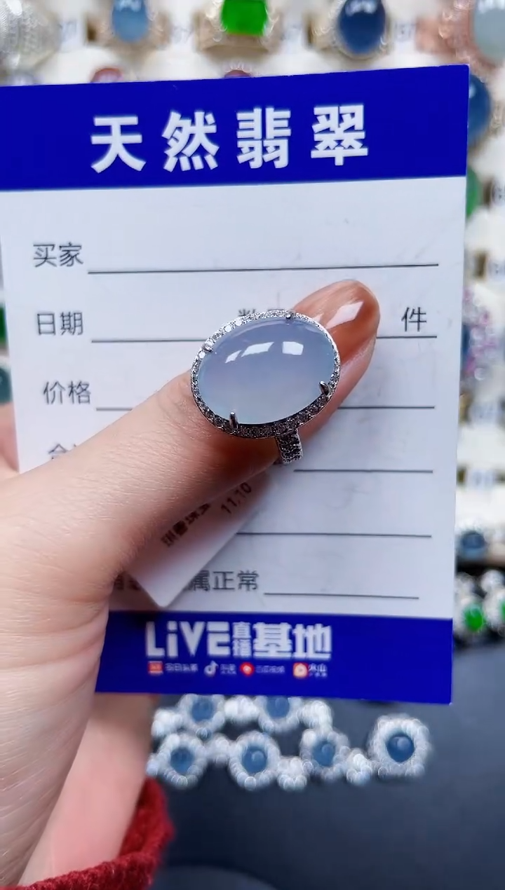 银S925镶嵌戒指翡翠375