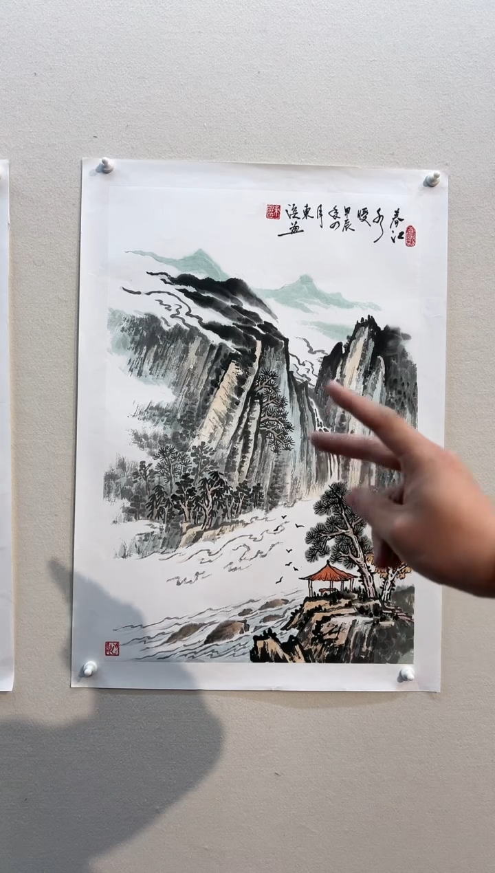 【闪购商品】国画绘画作品2.7平尺山水