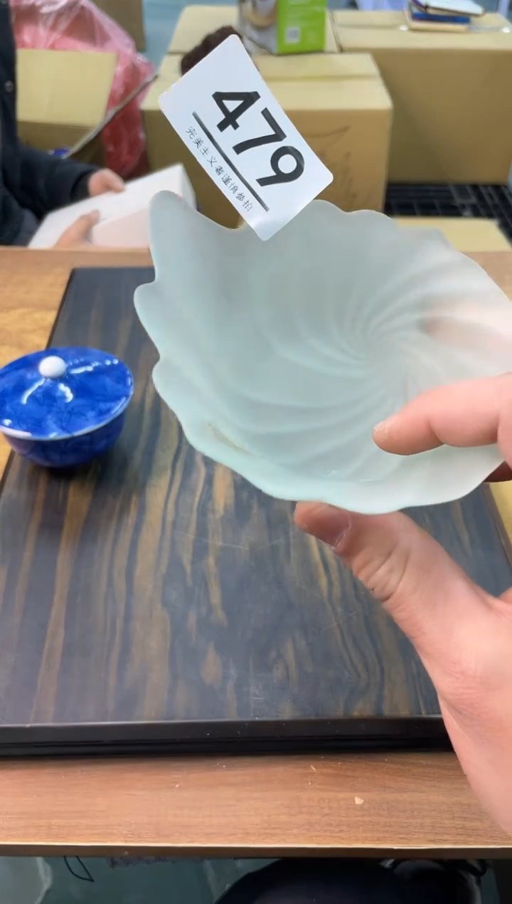 【闪购商品】啊啊啊啊啊啊啊啊479