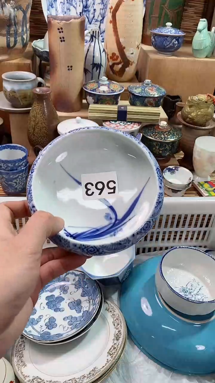 【闪购商品】瓷片陶瓷茶具瓷器满28包邮