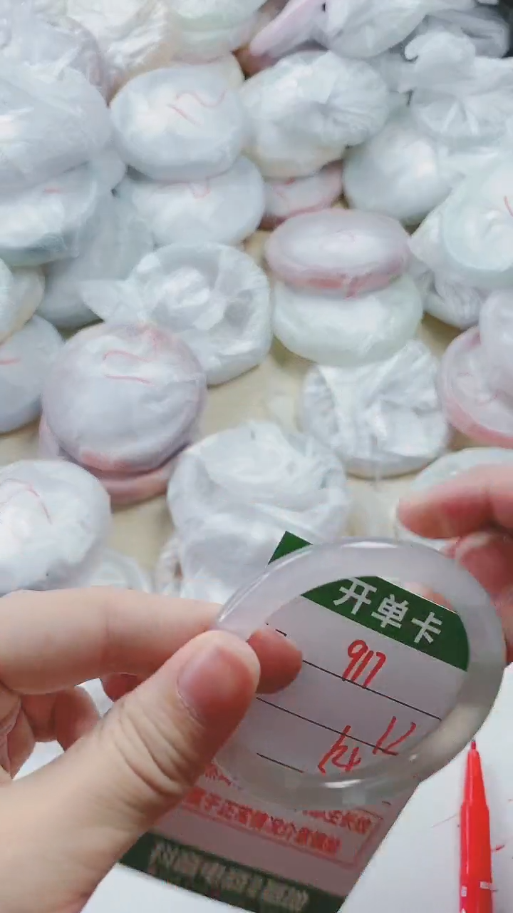 【闪购商品】玛瑙/玉髓手镯未镶嵌917