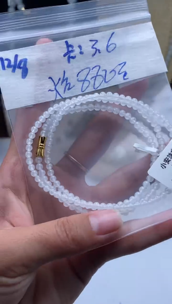 未镶嵌定制翡翠天然翡翠珠子