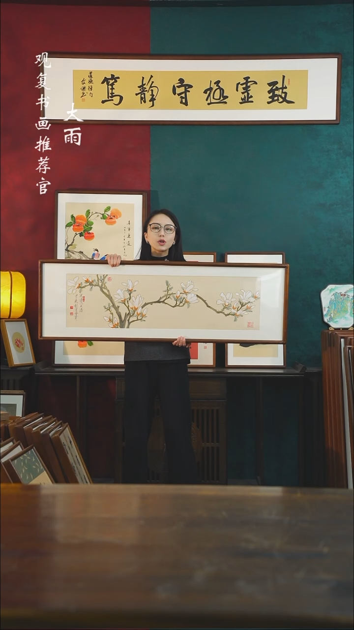 【闪购商品】书法xw15-尺寸53*53绘画