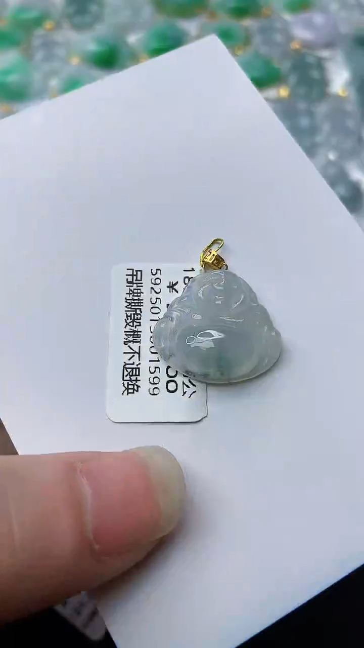【闪购商品】翡翠颈饰18K金镶嵌89.........