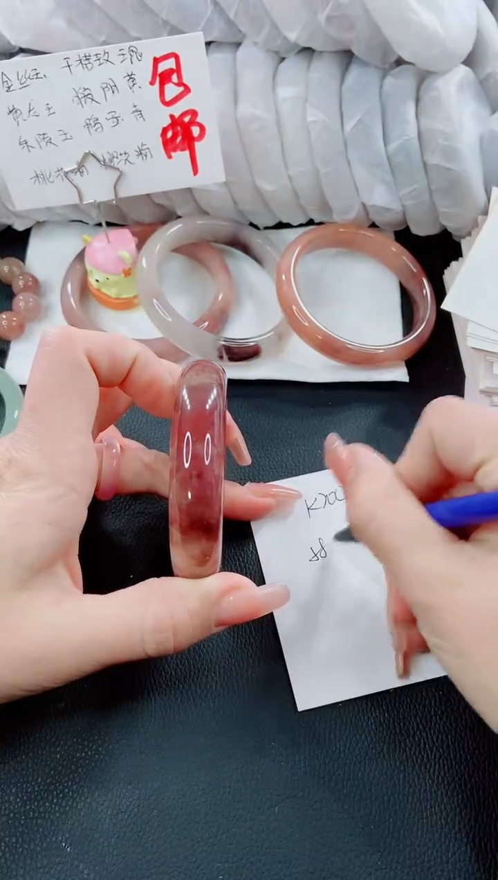 【闪购商品】石英质玉手镯未镶嵌K200-58/59