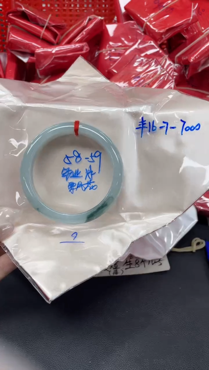 未镶嵌手镯翡翠翡翠手镯