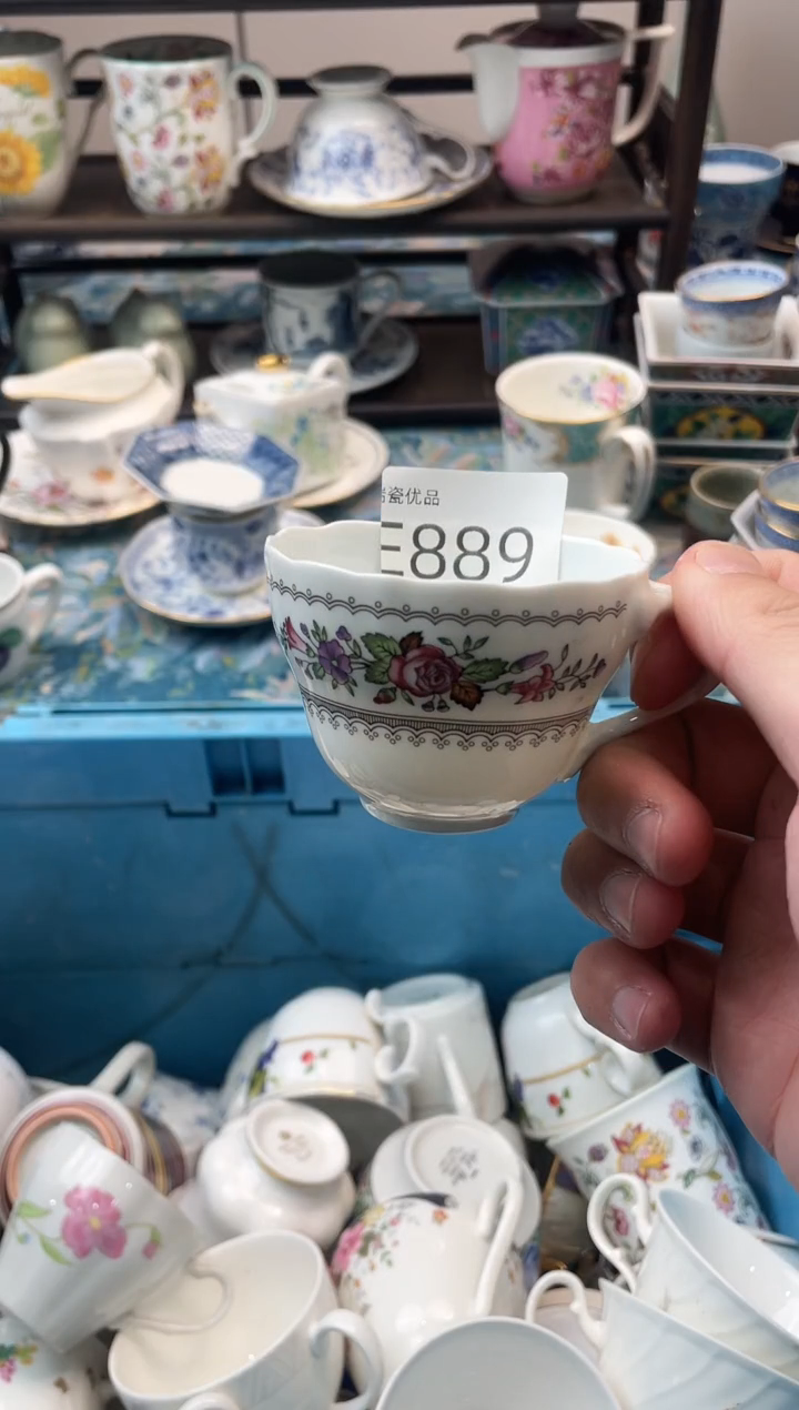 用****3瑞瓷甄选瓷器18包邮E889